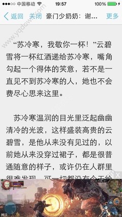 菲律宾psa出生纸怎么公证怎么认证 专业解答